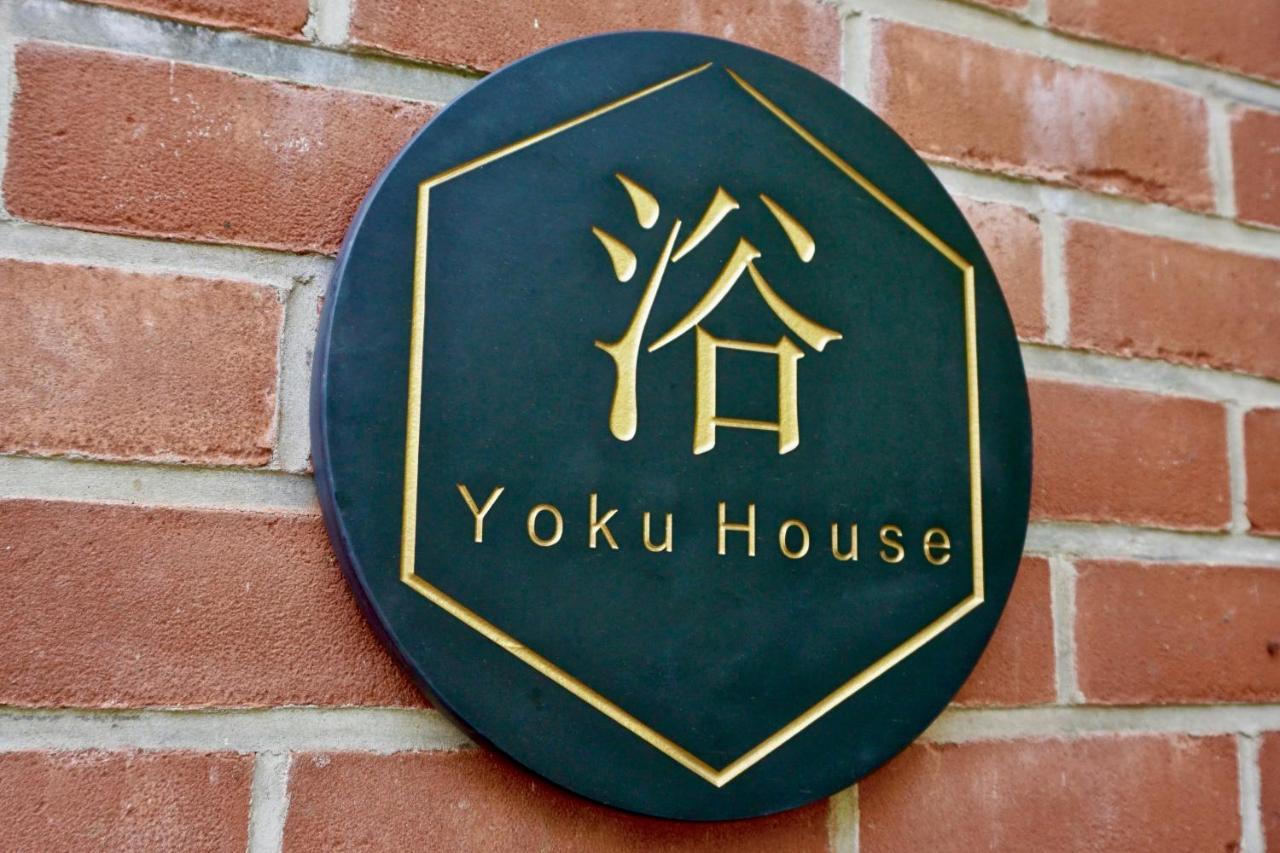 Apartment Yoku House *