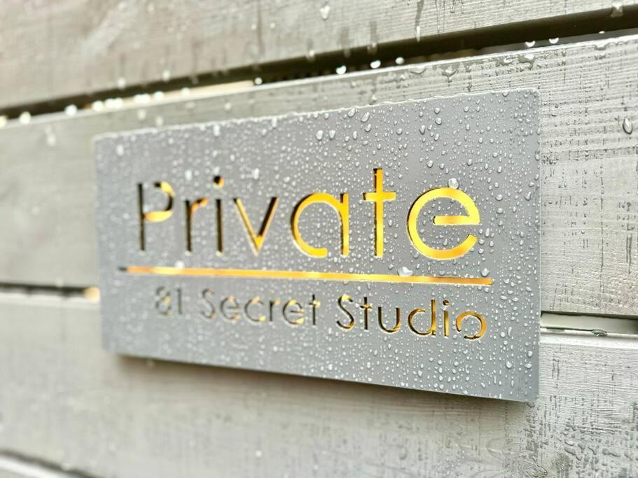 Stunning Secret - Retreat - Sleeps 4 Bournemouth